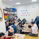 새마을부녀경로당 이미지