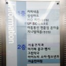 메가엠지씨커피수원 이미지