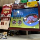 본죽&비빔밥 광주연제점 | 맛있는 한끼 먹고 싶을때 늘 찾게 되는 곳 - 본죽&amp;비빔밥cafe 광주연제점