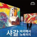 벙커전