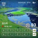 코스카cc 이미지