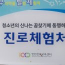 대기농장 이미지