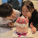 케익인더씨티 이미지