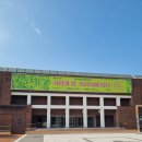 세종지물 | 옛 지도에 담긴 땅의 기억 국립대구박물관 특별전