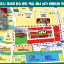 검단365약국 이미지