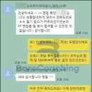 넥스원컨설팅그룹