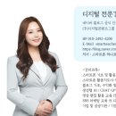 경원초등학교 이미지