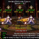 내창천 이미지