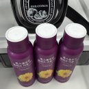 개밥주세요 | 제가 뚱뚱하지 않다고 말해주세요