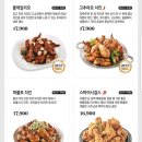 푸라닭평택 - 평택시 비전6길 2-5 | 푸라닭평택