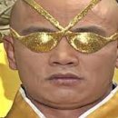 새빛안과의원 이미지