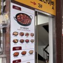 월영동224 이미지