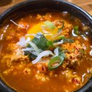 LINK PC 시흥능곡점 이미지