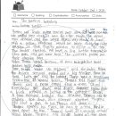 해강초등학교 이미지