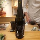 명문안경 | 25년 11월 4일 &lt;가을단풍 구경하기 좋은 독립기념관,오마카세 맛집 스시케이 &gt;