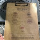 동굴속노래방 이미지