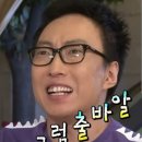 마티나타