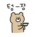 위드쥬 네일 이미지