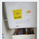 한라가스 이미지