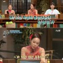 도레미 이미지