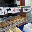 정지성만두명장정릉점