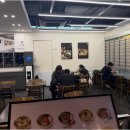 삼정투어 이미지