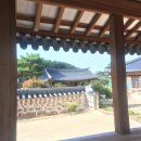 도래마을(홍기옥 가옥) | 도래마을홍기옥 가옥 방문 후기 고즈넉한 한옥의 아름다움을 만끽하다
