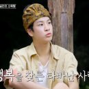 발리PC방 이미지