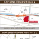 삼한