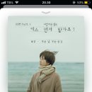 모든날모든순간 이미지