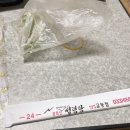 율곡초등학교 버스정류장 이미지