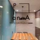 플랜에이프리미엄독서실 이미지