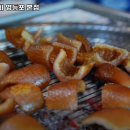 온리원갈비 네이버블로그
