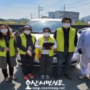 (주)씨에스코리아 오산시민신문
