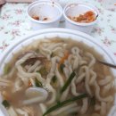 박가네통채칼국수 | [sinkpia]오산맛집 박가네 통채칼국수 솔직후기 / 바지락칼국수