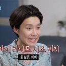 하놀 이미지