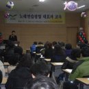 전원노래연습장 이미지