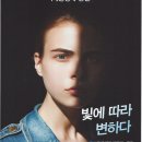 우리들안경콘택트 이미지