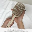 에코브리즈 | 두피맞춤 빠른 스타일링 헤어브러시 시오르 스칼프 브리즈 브러시 솔직후기