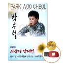 솔미디어
