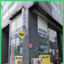 서진부동산중개 | 회기동원룸 회기 서진공인중개사무소 믿고 맡길 수 있는 곳