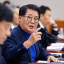 박지원 "윤영호 세치 혀에 전국민 농락…통일교 해체해야" 이미지