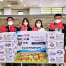 복산2동행정복지센터 이미지