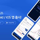 비트릭스 이미지