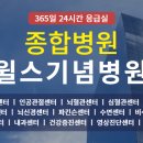 (주)농협하나로유통 농협수원유통센터 이미지