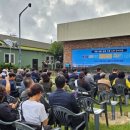 세화1리 이미지