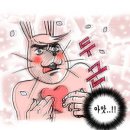 와룡호