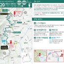 북한산 진달래능선20250426 이미지