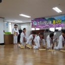 아름태권도 이미지