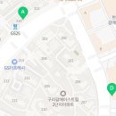 비발디봄부동산공인중개사사무소 이미지